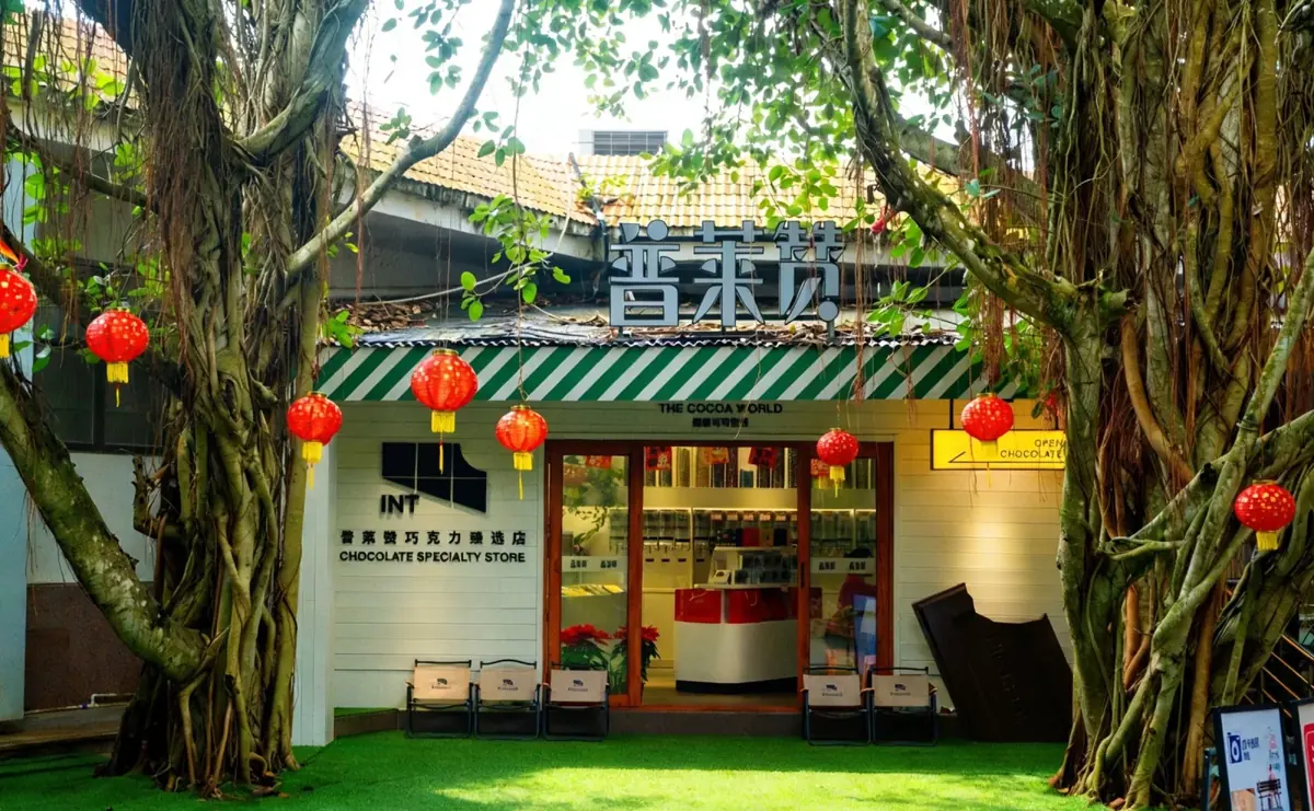 热带作物实践场景